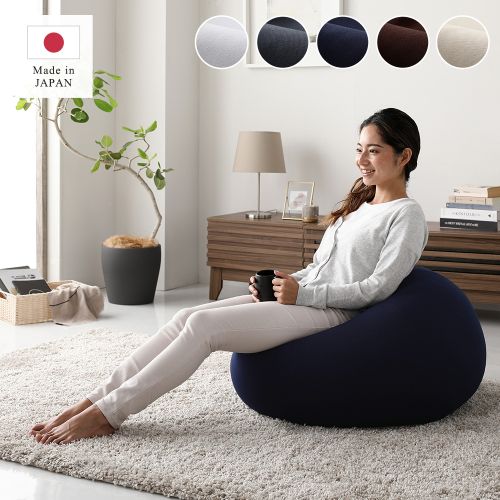 ビーズクッション 〔 Ingram イングラム 専用 替えカバー