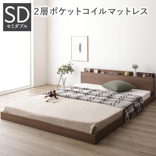 セントル 商品一覧 - RASIK(ラシク)Yahoo!店 - 売れ筋通販 - Yahoo