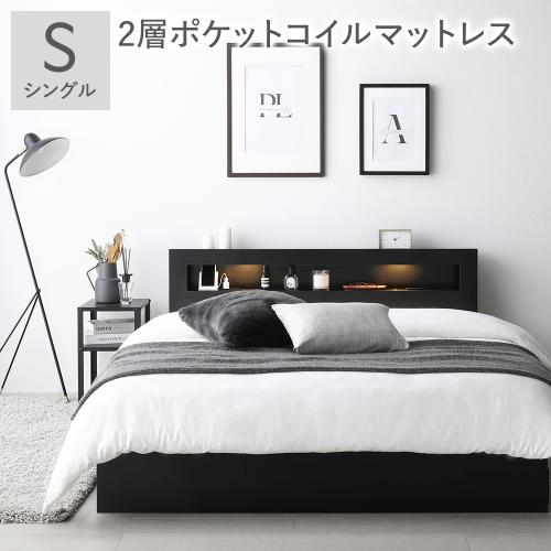 新品未使用 rasik 収納付き シングルサイズ ナチュラル RASIK(ラシク)Yahoo!店 - 収納付きベッド｜Yahoo!ショッピング