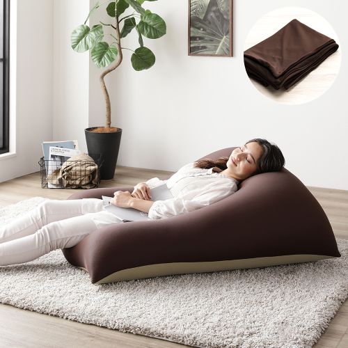 ビーズクッション用 〔別売り 替え カバー 単品〕 約110cm×71cm 特大