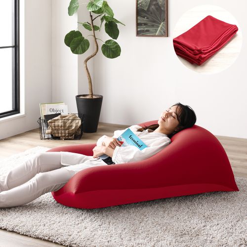 ビーズクッション用 〔別売り 替え カバー 単品〕 約110cm×71cm 特大