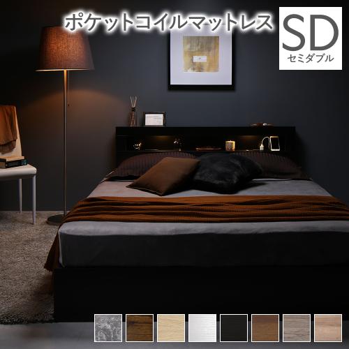 RASIK(ラシク)Yahoo!店 - 収納付きベッド|Yahoo!ショッピング RASIK(ラシク)Yahoo!店 - 収納付きベッド|Yahoo!ショッピング