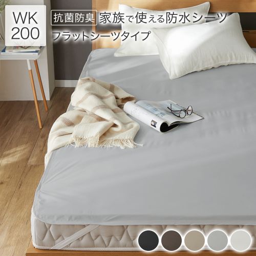 RASIK(ラシク)Yahoo!店 - カバー｜Yahoo!ショッピング