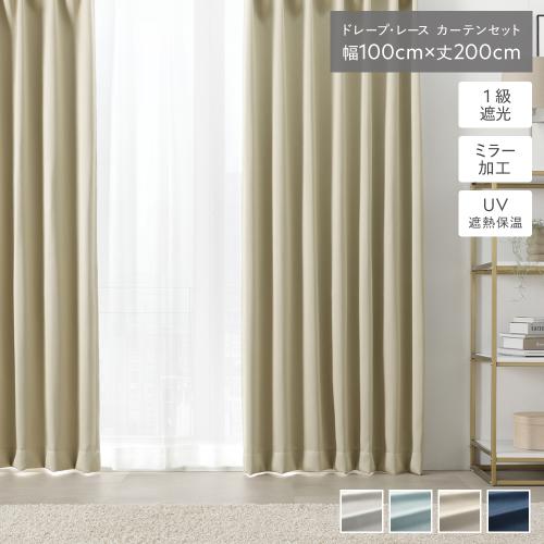 RASIK(ラシク)Yahoo!店 - その他のカーテン・ブラインド｜Yahoo