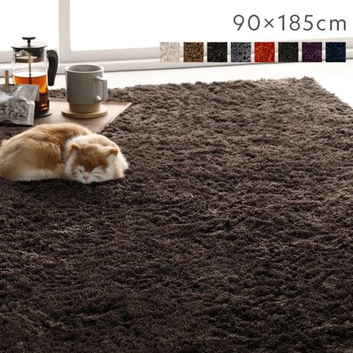 ラグ ラグマット カーペット リビングマット 約90cm × 約147cm ラグ ラグマット カーペット リビングマット 約90cm × 約147cm 【公式