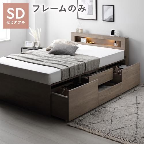 RASIK(ラシク)Yahoo!店 - 収納付きベッド｜Yahoo!ショッピング