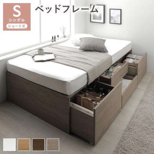 RASIK(ラシク)Yahoo!店 - 収納付きベッド｜Yahoo!ショッピング