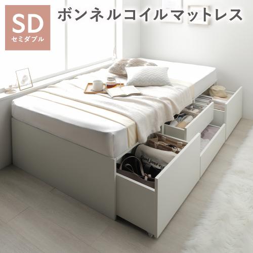 RASIK（ラシク） ヘッドレス チェスト ベッド 通常丈セミダブル