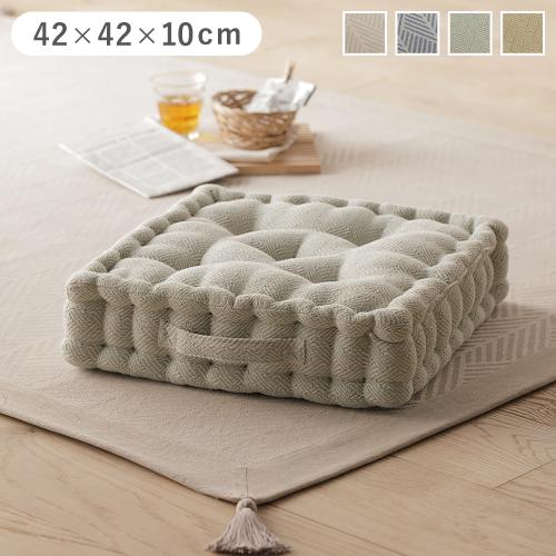 RASIK(ラシク)Yahoo!店 - クッション｜Yahoo!ショッピング