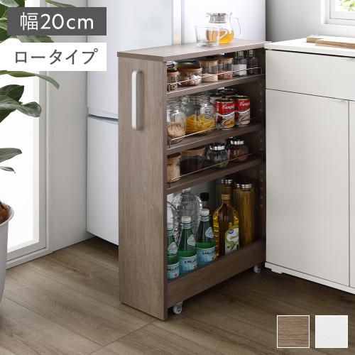 RASIK(ラシク)Yahoo!店 - すき間収納｜Yahoo!ショッピング