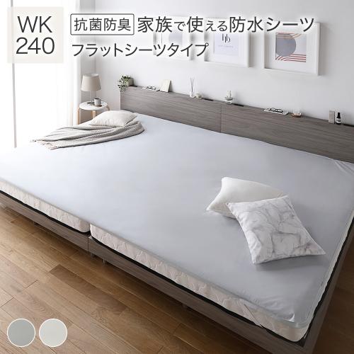 RASIK(ラシク)Yahoo!店 - カバー｜Yahoo!ショッピング