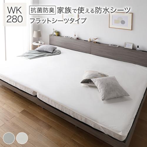 RASIK(ラシク)Yahoo!店 - カバー｜Yahoo!ショッピング