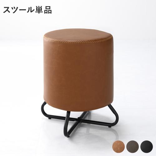 レトロ スツール オットマン 椅子 腰掛 スプリング 合皮 レザー 茶 2 オットマン チェア スツール レザー 単品 おしゃれ 高さ30cm