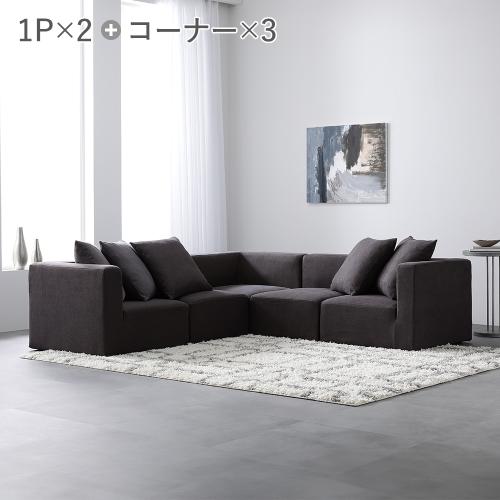 【D】ソファ ソファ 3人掛け「CAS-D」幅180cm 布#SPベルファストブルー 脚部全3色