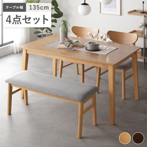RASIK(ラシク)Yahoo!店 - 4点セット｜Yahoo!ショッピング