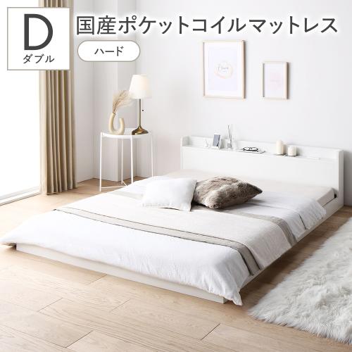 エタニー 商品一覧 - RASIK(ラシク)Yahoo!店 - 売れ筋通販 - Yahoo