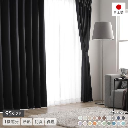 RASIK(ラシク)Yahoo!店 - その他のカーテン・ブラインド｜Yahoo