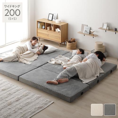 RASIK(ラシク)Yahoo!店 - マットレス｜Yahoo!ショッピング