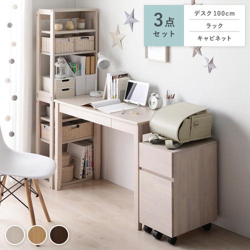 RASIK(ラシク)Yahoo!店 - 机・デスク・デスクターナ｜Yahoo