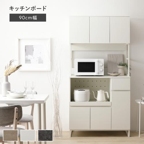 キッチン収納・ラック smile 楽天市場】yazi キッチンシンク下収納 スライドラッ ク キッチン