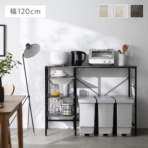 RASIK(ラシク)Yahoo!店 - レンジ台｜Yahoo!ショッピング