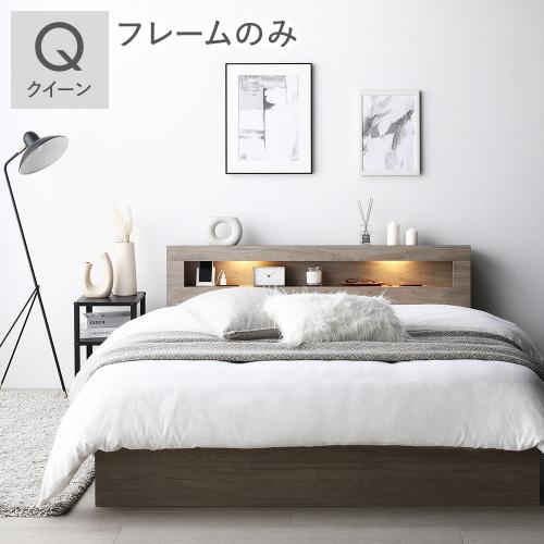 RASIK(ラシク)Yahoo!店 - 収納付きベッド｜Yahoo!ショッピング