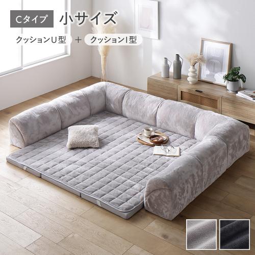 RASIK(ラシク)Yahoo!店 - フロアソファ｜Yahoo!ショッピング