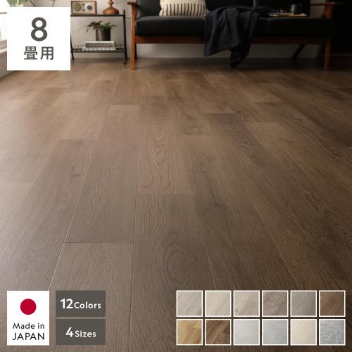 クッションフロア 2枚入り 8畳用 約182×360cm 日本製 撥水 抗菌 抗 クッションフロア 2枚入り 8畳用 約182×360cm 日本製 撥水 抗菌 抗