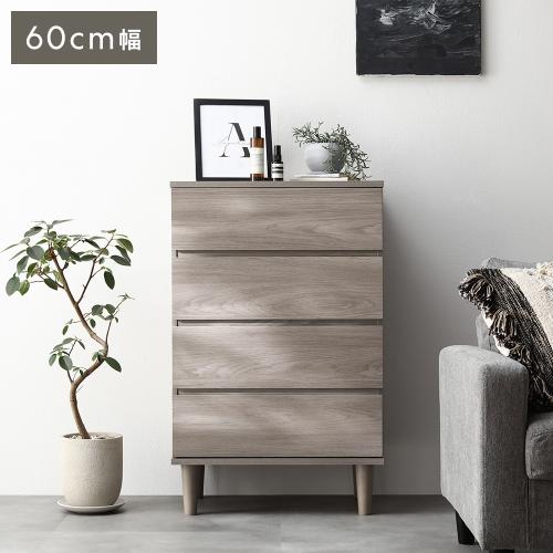 RASIK(ラシク)Yahoo!店 - その他のチェスト｜Yahoo!ショッピング