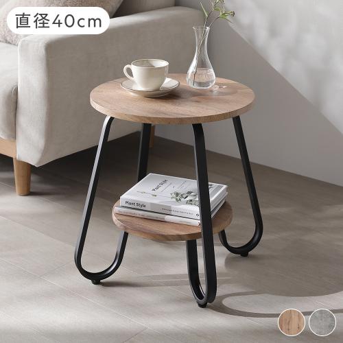 RASIK(ラシク)Yahoo!店 - ローテーブル｜Yahoo!ショッピング