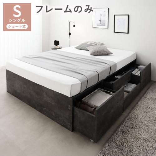 RASIK(ラシク)Yahoo!店 - 収納付きベッド｜Yahoo!ショッピング