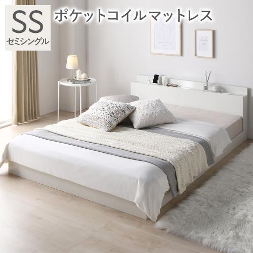 RASIK（ラシク） ベッド セミシングル 3ゾーンポケットコイル 