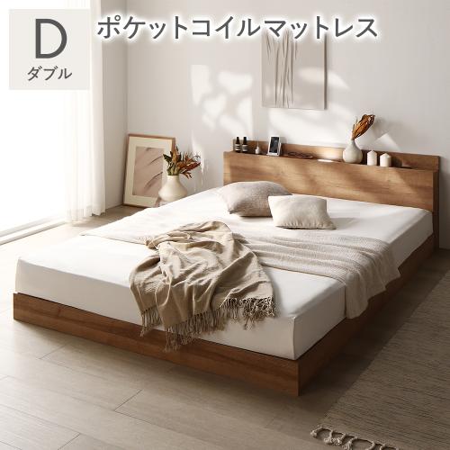 無印良品 ベッド（ベッド、マットレス） | 家具、インテリア の