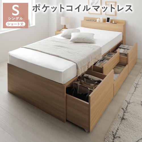 RASIK おすすめ人気商品一覧 通販 - Yahoo!ショッピング