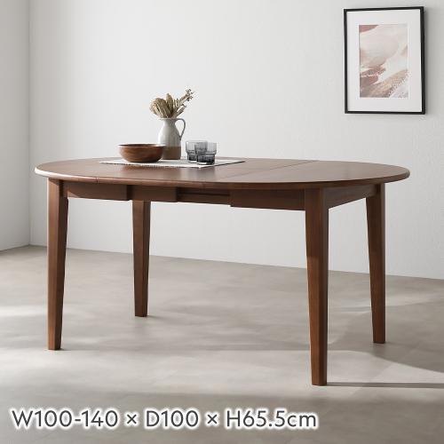 ラウンドテーブルのおすすめ人気商品一覧 通販 - Yahoo!ショッピング