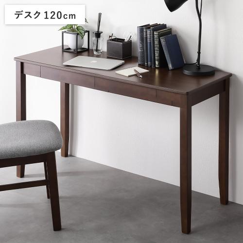 デスク、机（素材：天然木、無垢材）｜家具、インテリア おすすめ人気