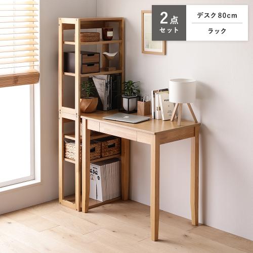 S126 ⭐ 綺麗 PCデスク+チェアセット 木製デスク ラック付き 幅110cm ⭐クリーニング済 デスク、チェアセット｜オフィス家具｜家具、インテリア おすすめ人気