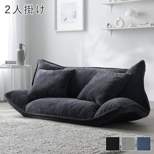 【1週間限定値引き8/31まで】RASIK 2人掛けソファ　クッション付き RASIK(ラシク)Yahoo!店 - ソファ｜Yahoo!ショッピング