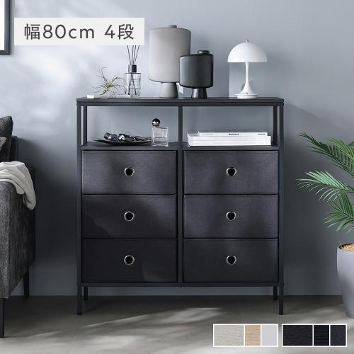 ミリタリー調チェスト「Attack☆King」【送料無料】 ミリタリー調チェスト「Attack☆King」 RMJ Tactical Berserker | 15