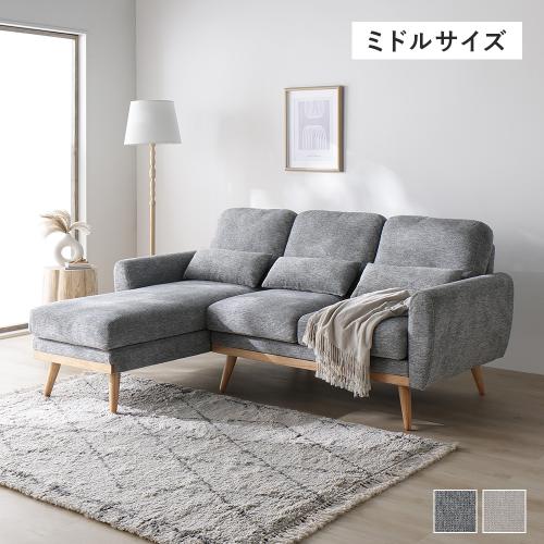 RASIK(ラシク)Yahoo!店 - カウチソファ｜Yahoo!ショッピング