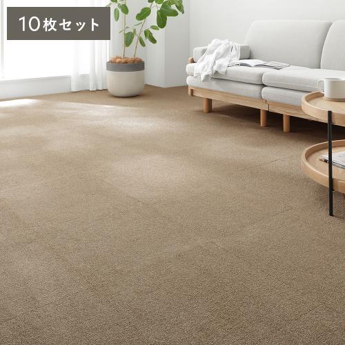 タイルカーペット 約40×40cm 同色10枚セット 洗える 床暖房対応 滑り タイルカーペット 約40×40cm 同色10枚セット 洗える 床暖房対応 滑り