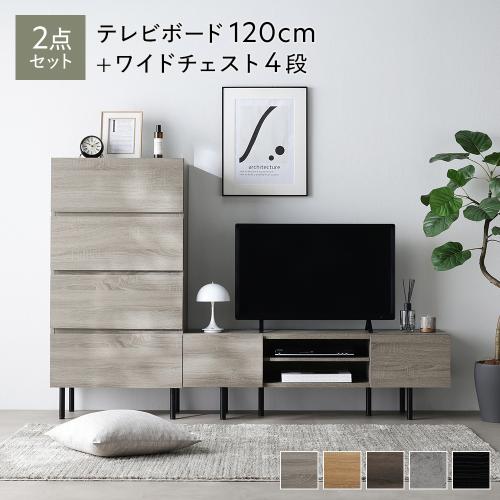 RASIK(ラシク)Yahoo!店 - その他のインテリア・家具｜Yahoo!ショッピング