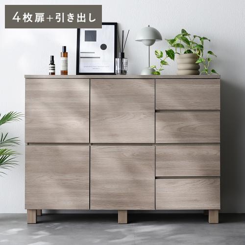 RASIK(ラシク)Yahoo!店 - キャビネット｜Yahoo!ショッピング
