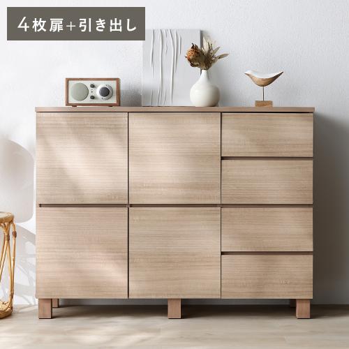 RASIK(ラシク)Yahoo!店 - キャビネット｜Yahoo!ショッピング