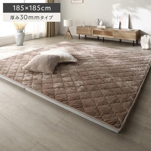 家具 カーペット/マット/ラグ 絨毯 ラグ エレガント 200×200cm 高級感 撥水キャンベル 平織 敷き物