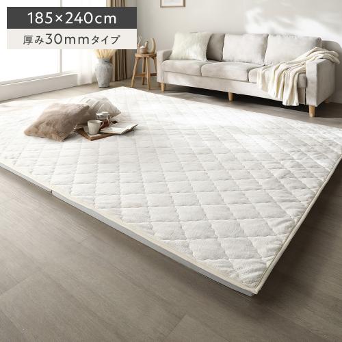 RASIK（ラシク） 極厚 ラグ 単品 約185×240cm 厚み30mmタイプ 洗える