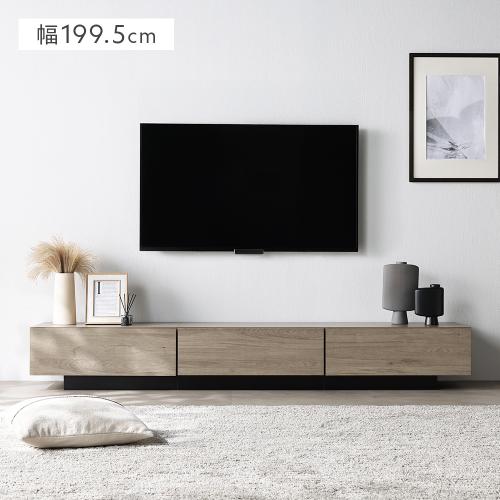 テレビボードのおすすめ人気商品一覧 通販 - Yahoo!ショッピング