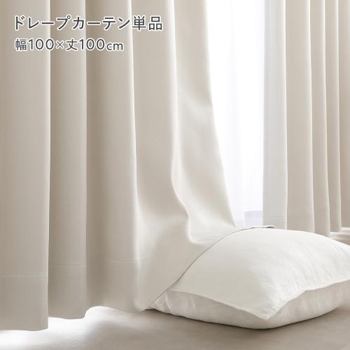 RASIK(ラシク)Yahoo!店 - その他のカーテン・ブラインド｜Yahoo