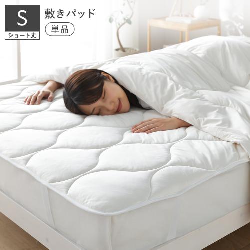 RASIK(ラシク)Yahoo!店 - カバー｜Yahoo!ショッピング