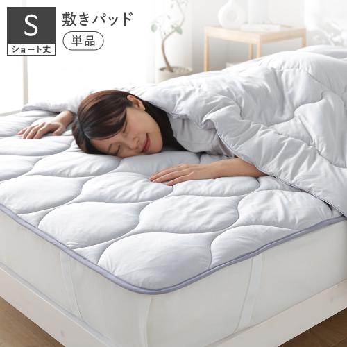 RASIK(ラシク)Yahoo!店 - カバー｜Yahoo!ショッピング